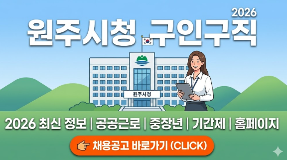 Main 2 image 7
